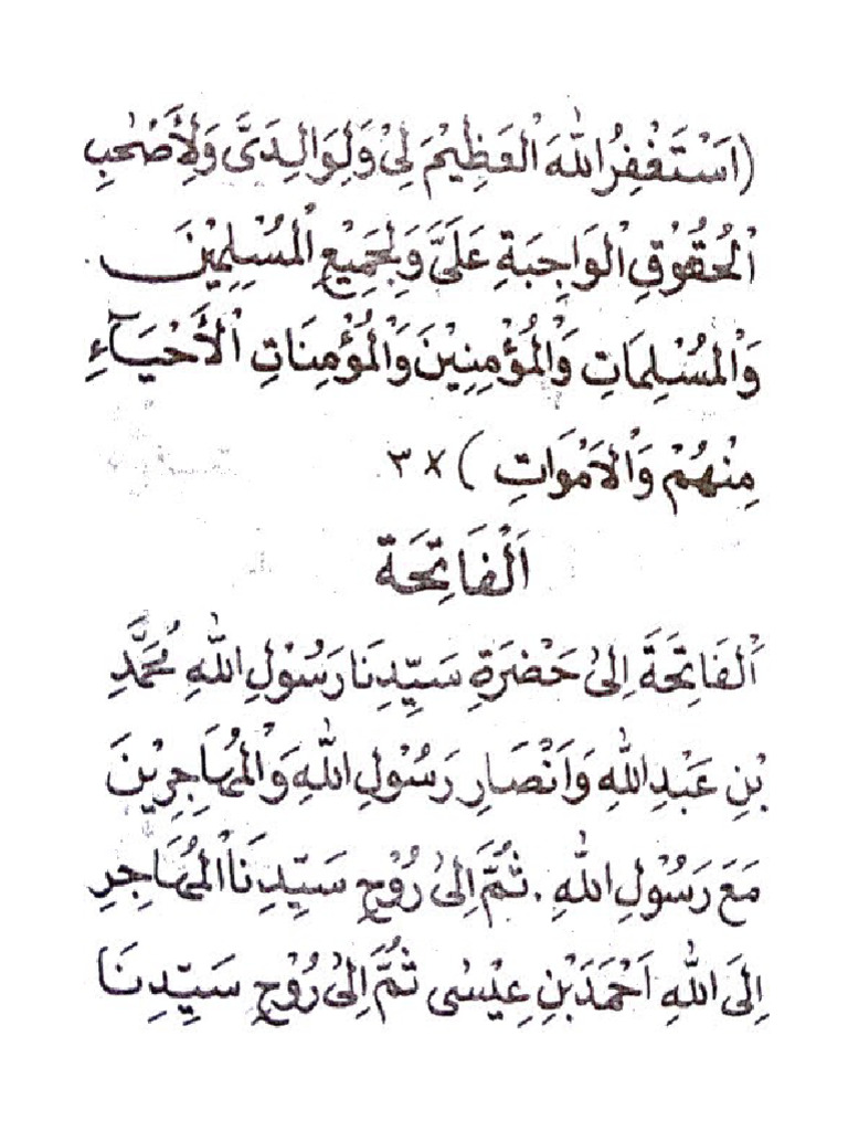 Rawi Al Habsyi | PDF