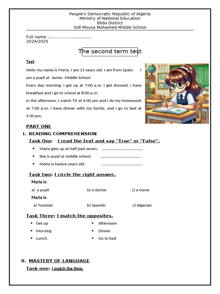 Al Messa English - 2nd Form ( All Sections) main image 0