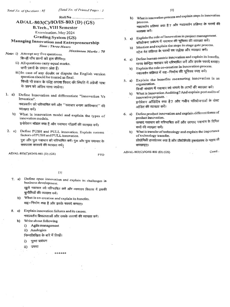 Ad Al Io Is 803 Managing Innovation and Entrepreneurship May 2024 | PDF