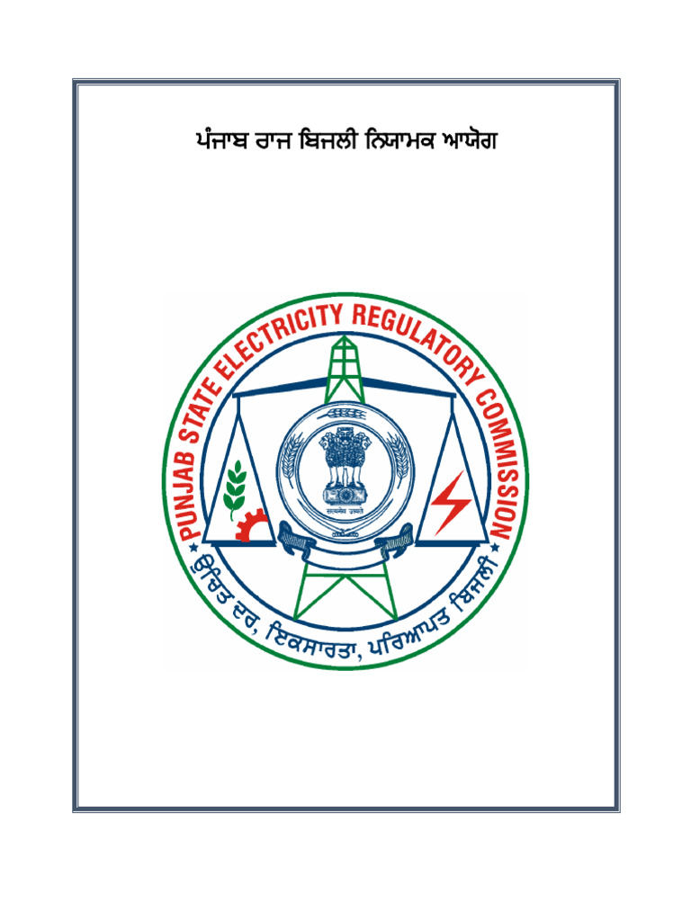PSPCL Tariff Order FY 2024-25 | PDF