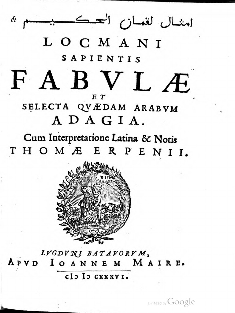 Locmani Sapientis Fabulae Et Selecta Qua | PDF