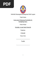 Download Kerja Kursus Geografi Tingkatan 2 by Mustika Ayuni SN85286125 doc pdf