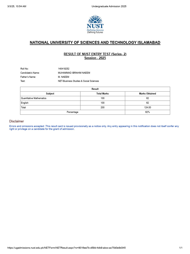NUST Entry Test Result 2025: Muhammad Ibrahim Naeem | PDF