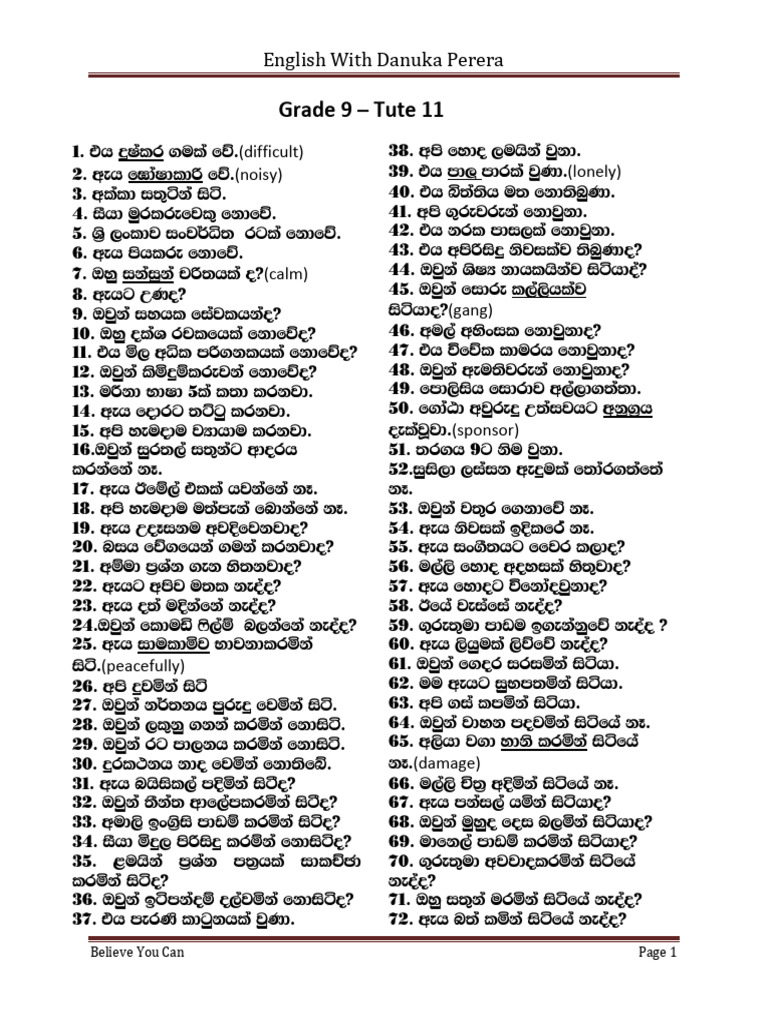 grade-9-english-vocabulary-guide-pdf