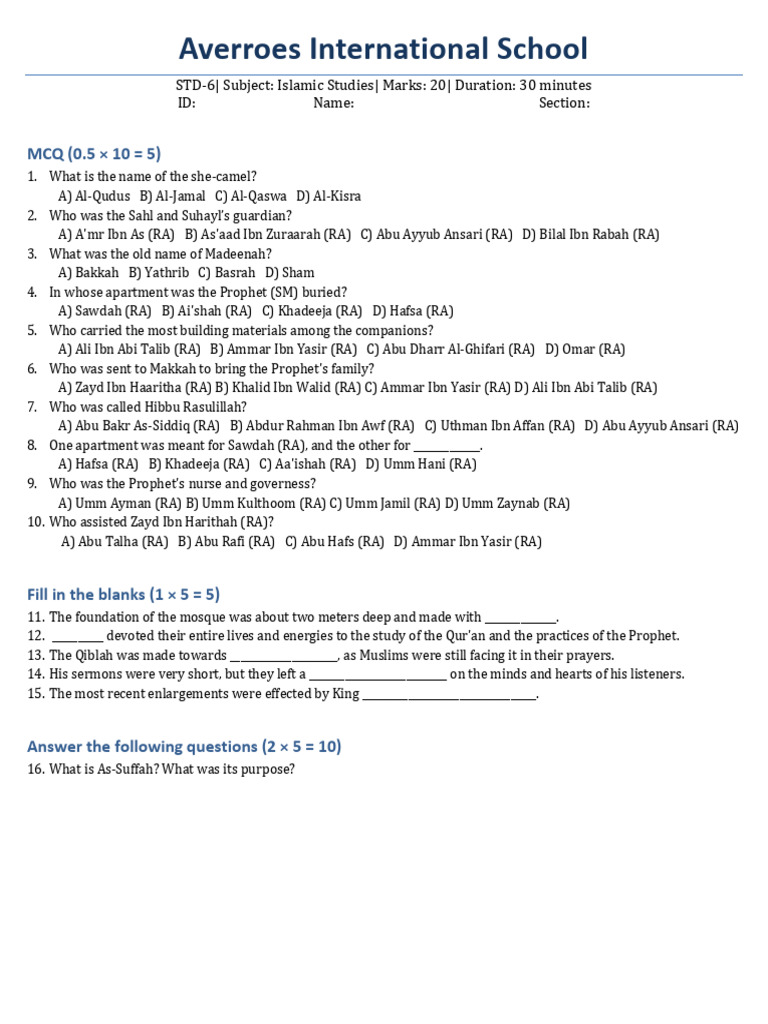 Islamic Studies Exam for Grade 6 | PDF