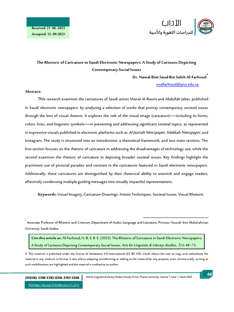 EBSCO-FullText-22 03 2025 | PDF