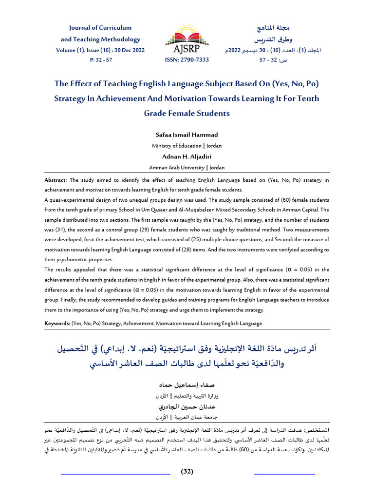 EBSCO-FullText-22 03 2025 | PDF