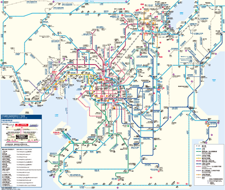 Map Kansai | PDF
