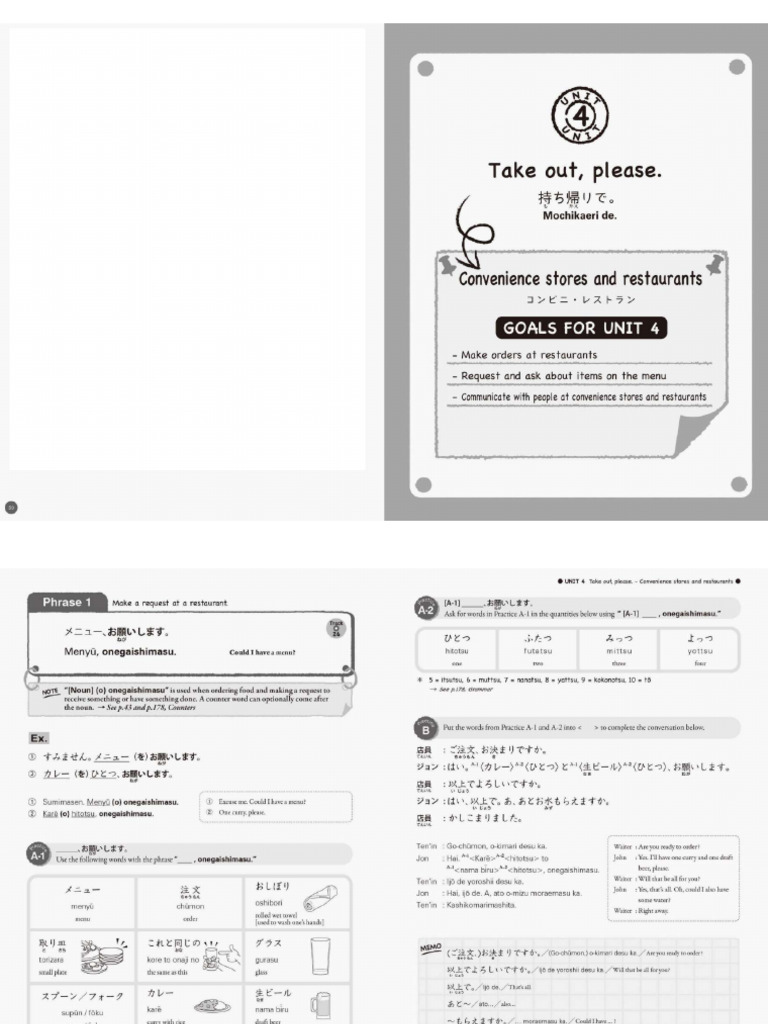 Nihongo Fun and Easy U4 | PDF