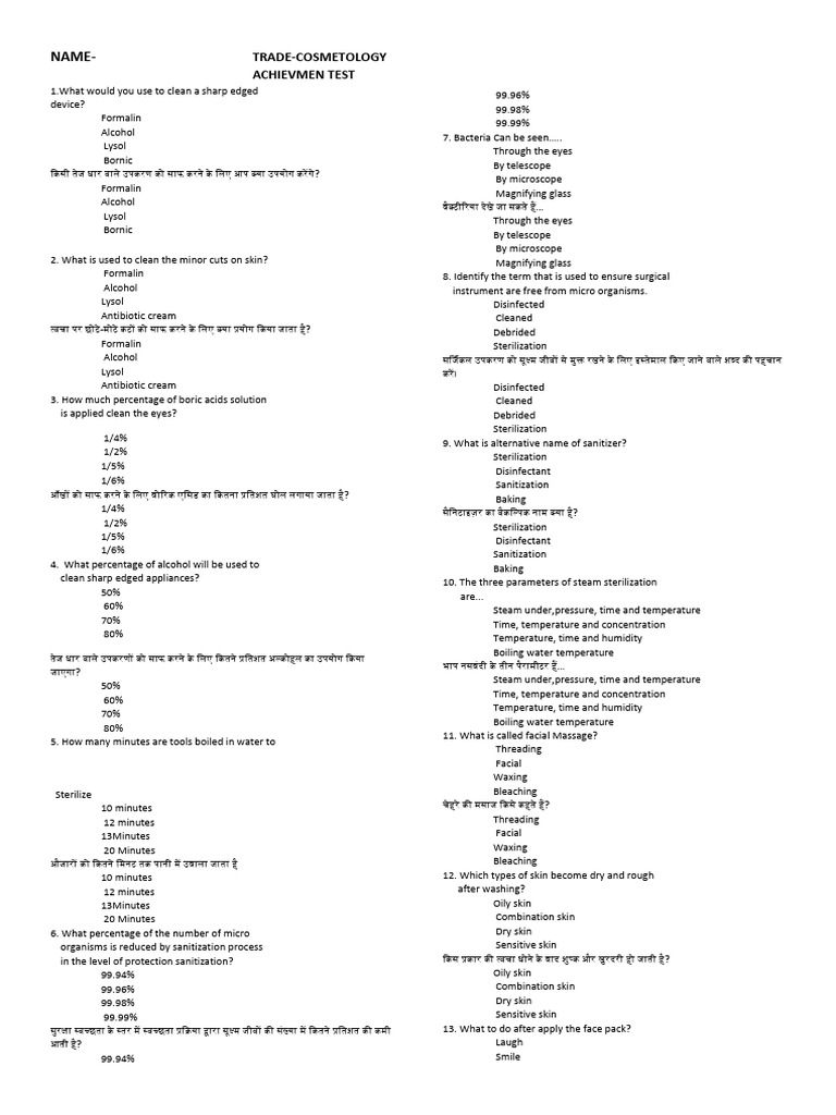 Cosmetology Achievement Test | PDF | Disinfectant | Sterilization ...
