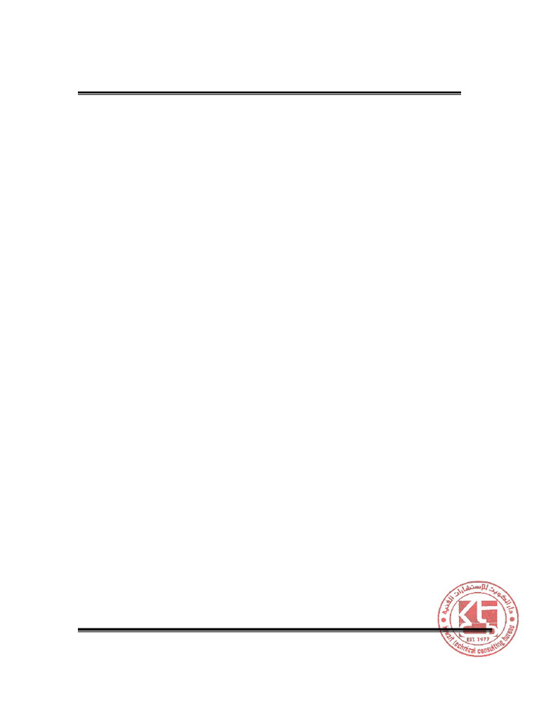 Static Uninterruptible Power Supply - REV01 | PDF | Power Inverter ...