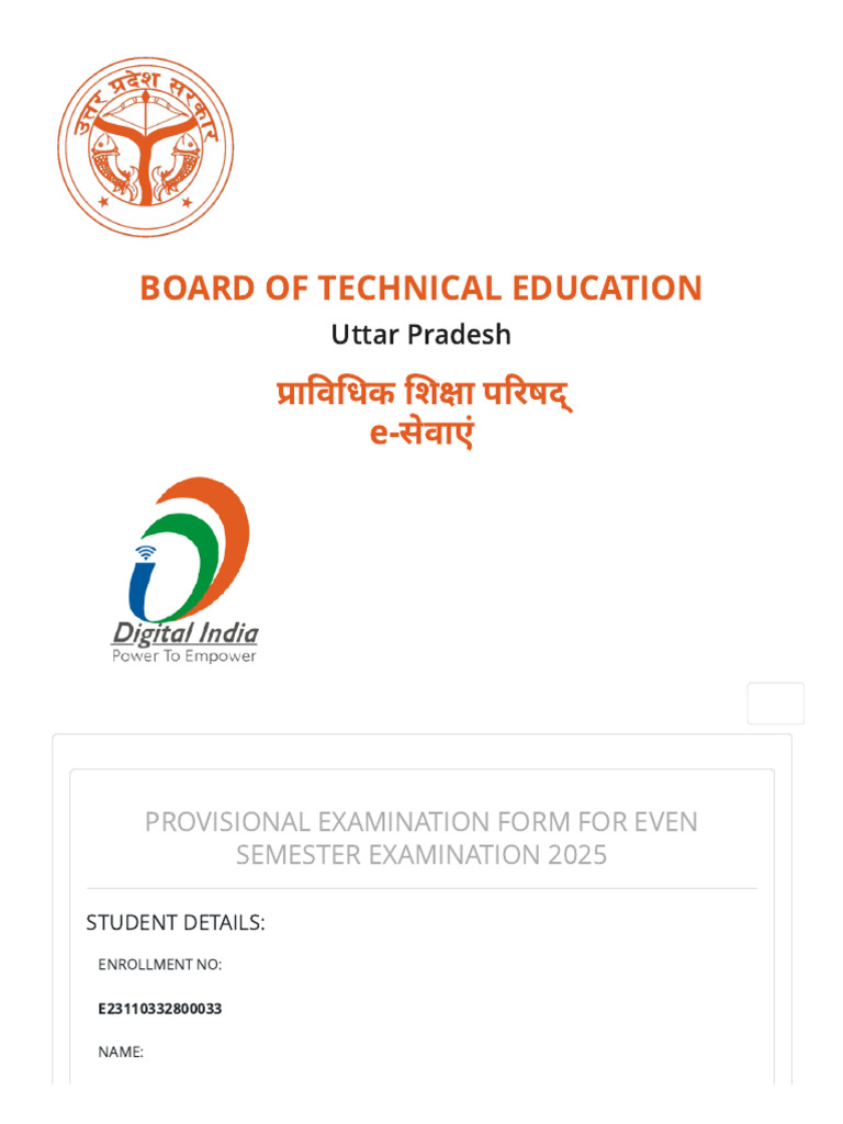 BTEUP Provisional Exam Form 2025 | PDF