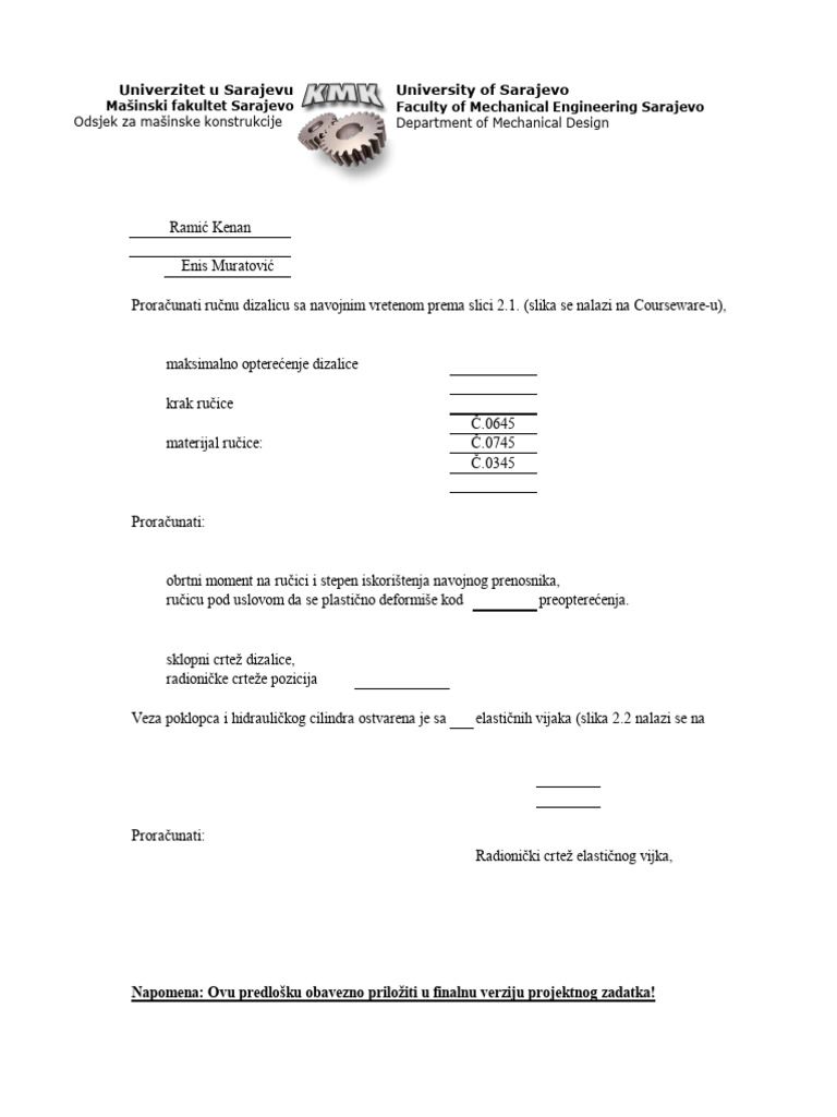 Ramic Kenan 17226 | PDF