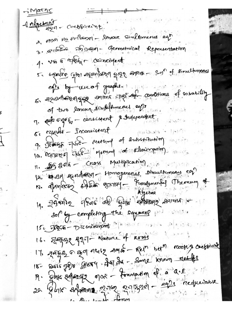 Math Fundamentals For+2 Odia - English | PDF