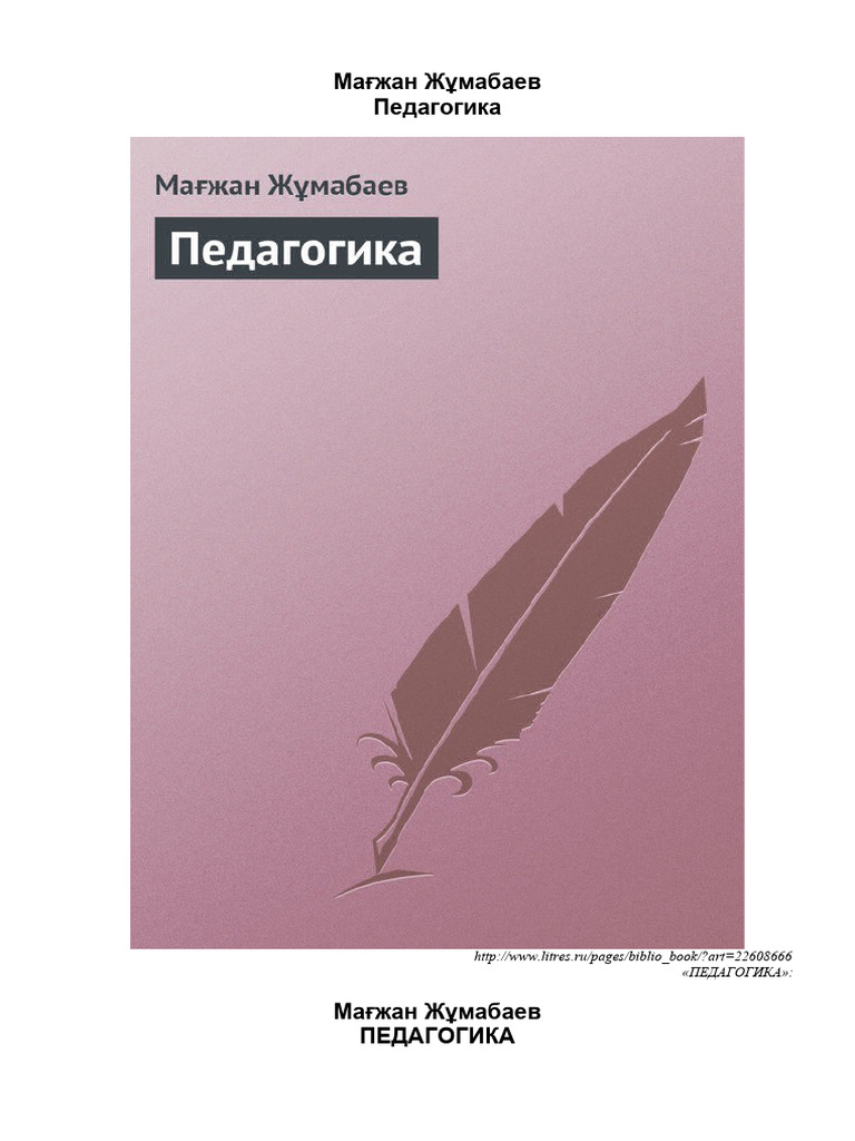 Хардкор жылқы секс видеосын қараңыз