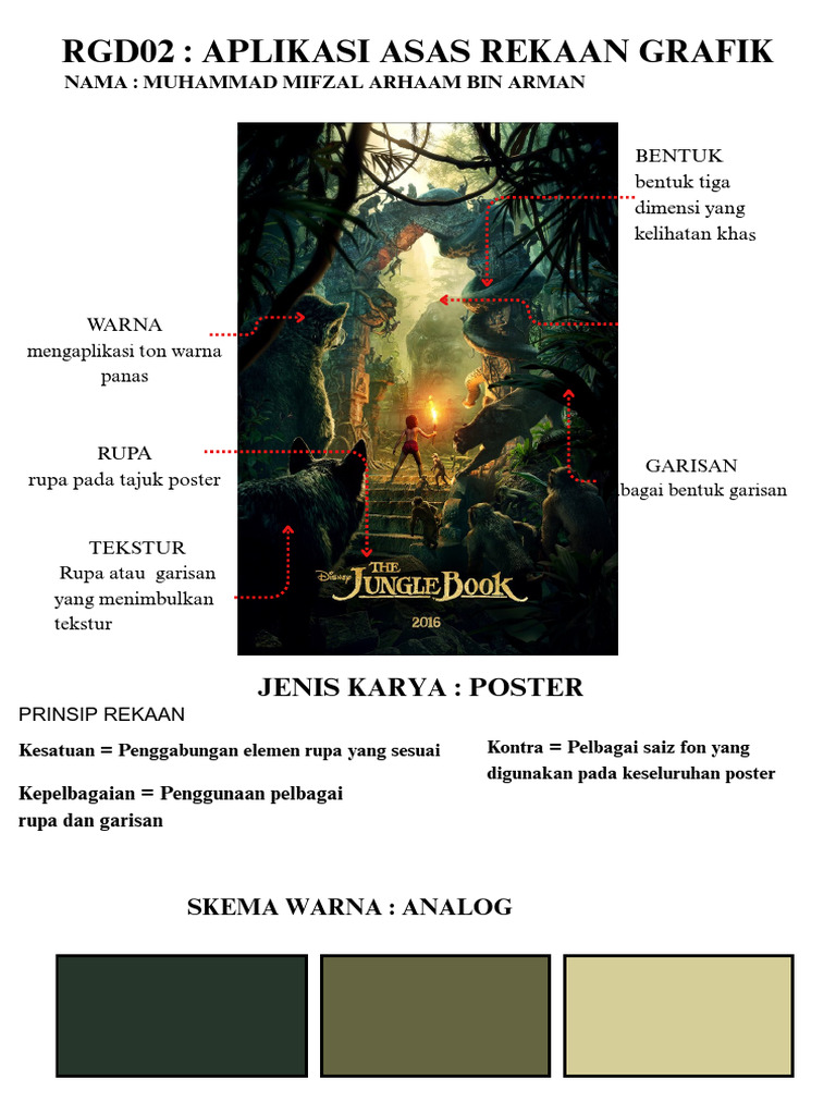Poster | PDF