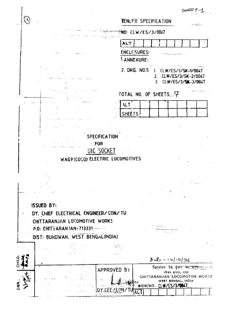 0047 Alt NIL | PDF