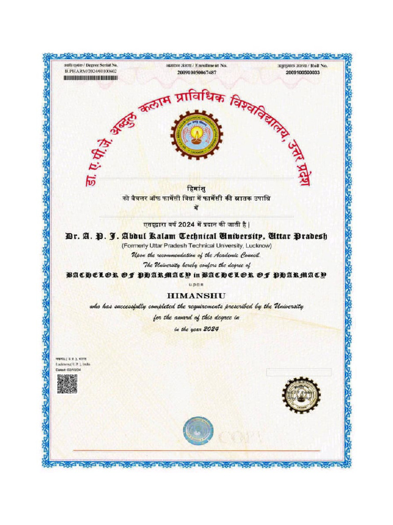 Himanshu | PDF