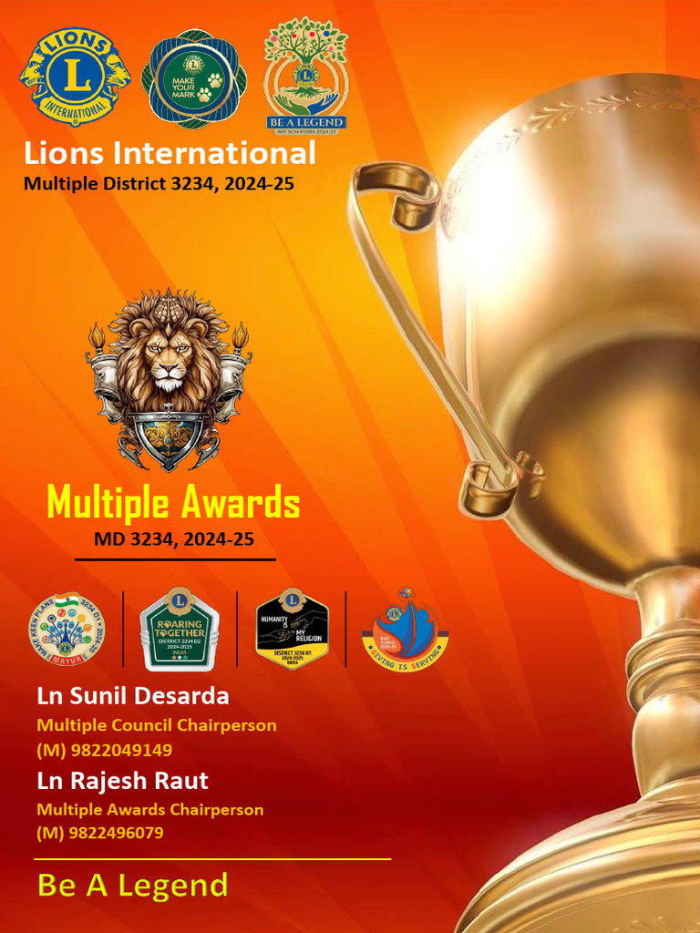 Multiple Awards Criteria - 2024-25 | PDF