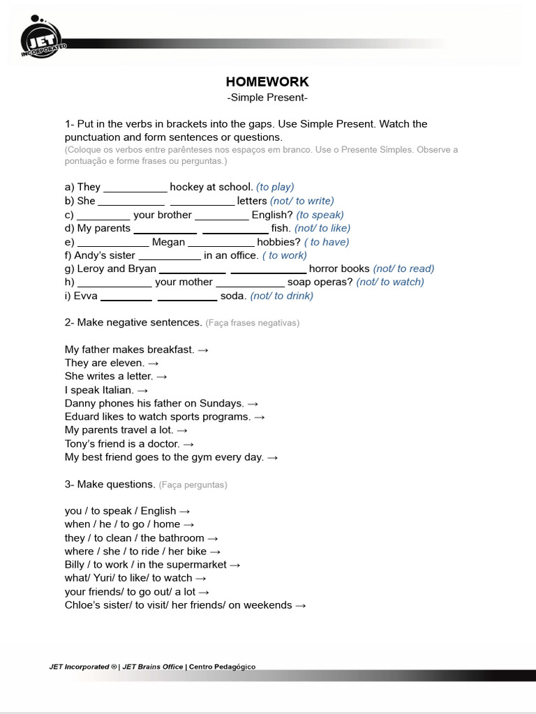 Simple Present Homework Exercises | PDF