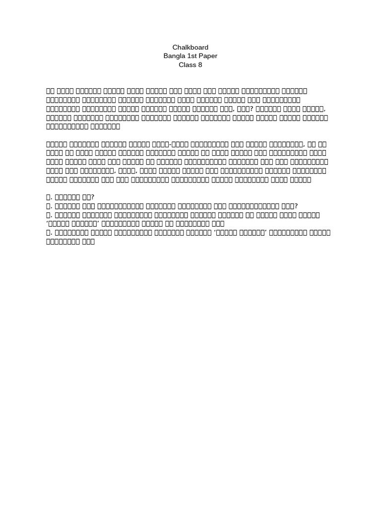 Question Exercise Practice Class 7 | PDF