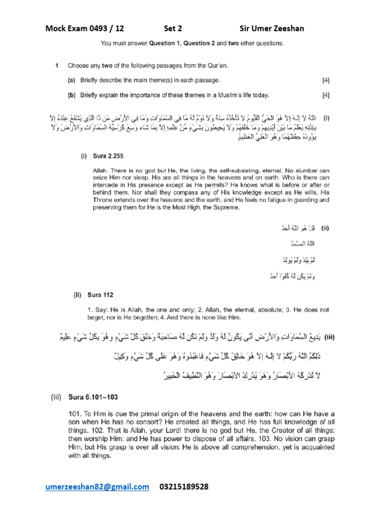 Islamiyat Mock Paper 1 Set 2 | PDF