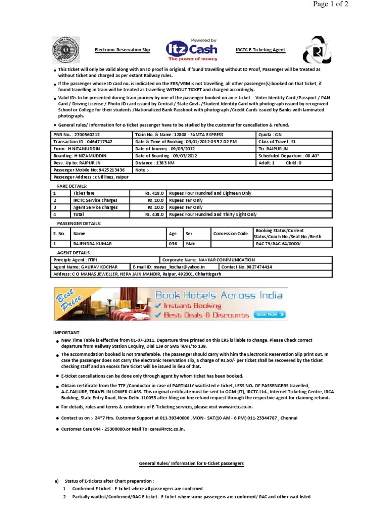 IRCTC Sample Train Ticket | Identity Document | Ticket (Admission)