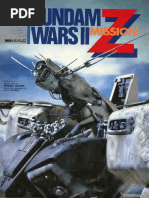M Useumarchive v0.84 2024-03-05 13,25 | PDF | Games & Activities