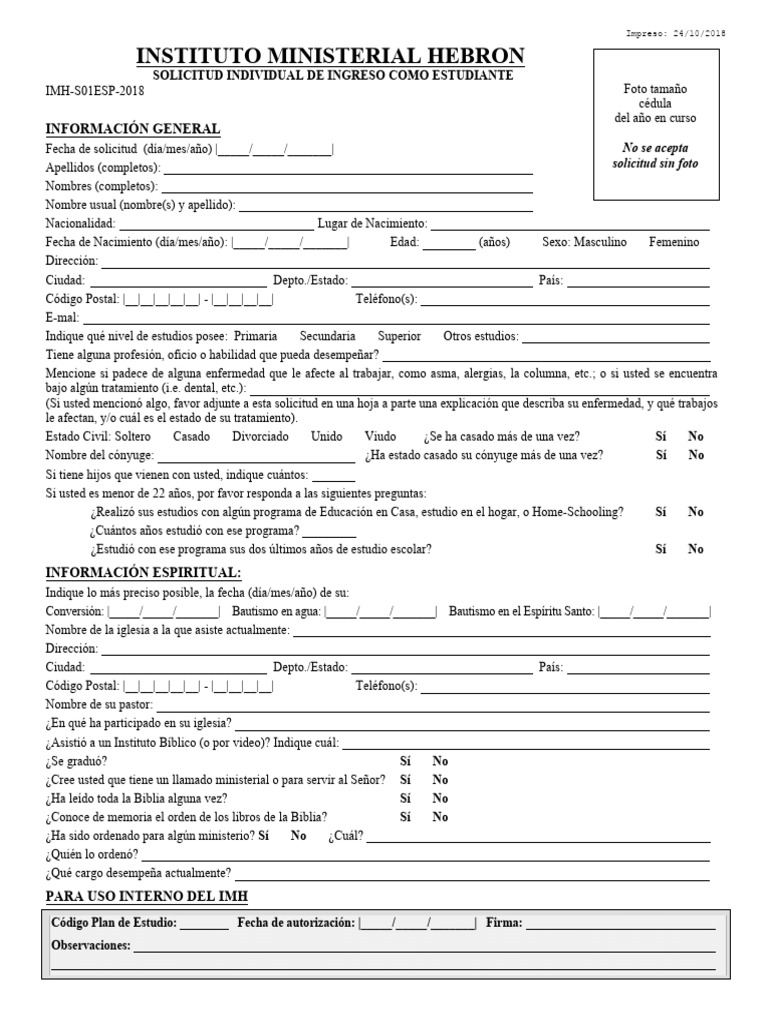 Solicitud de Ingreso al Instituto Hebrón | PDF