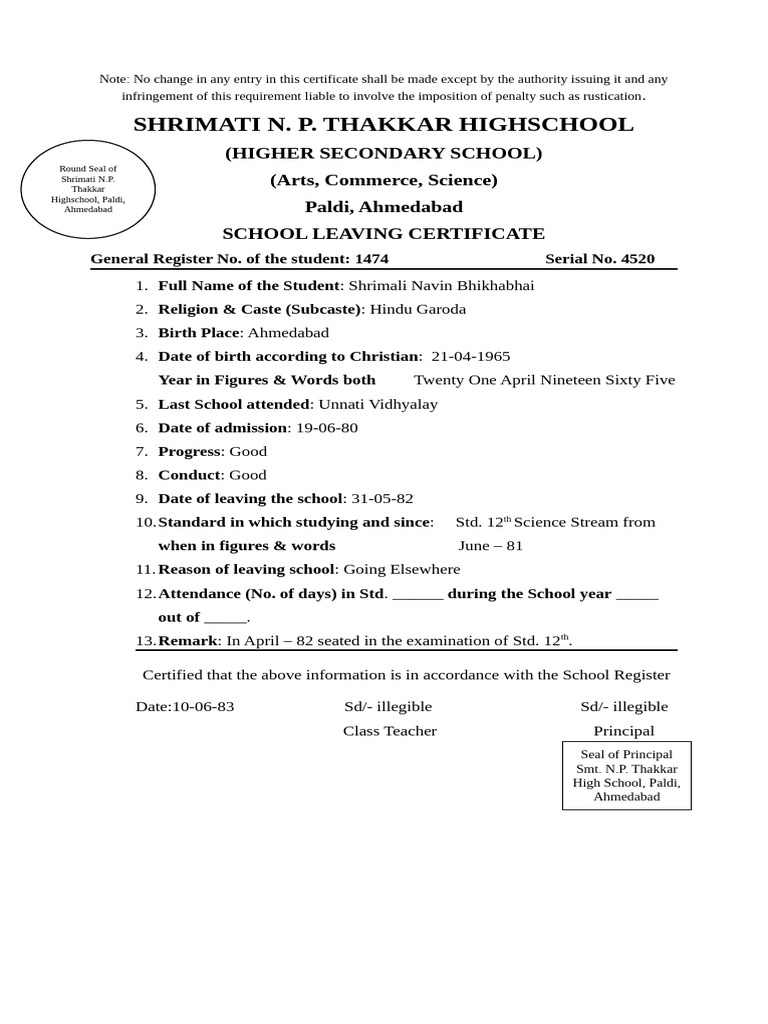 English Translation of LC | PDF