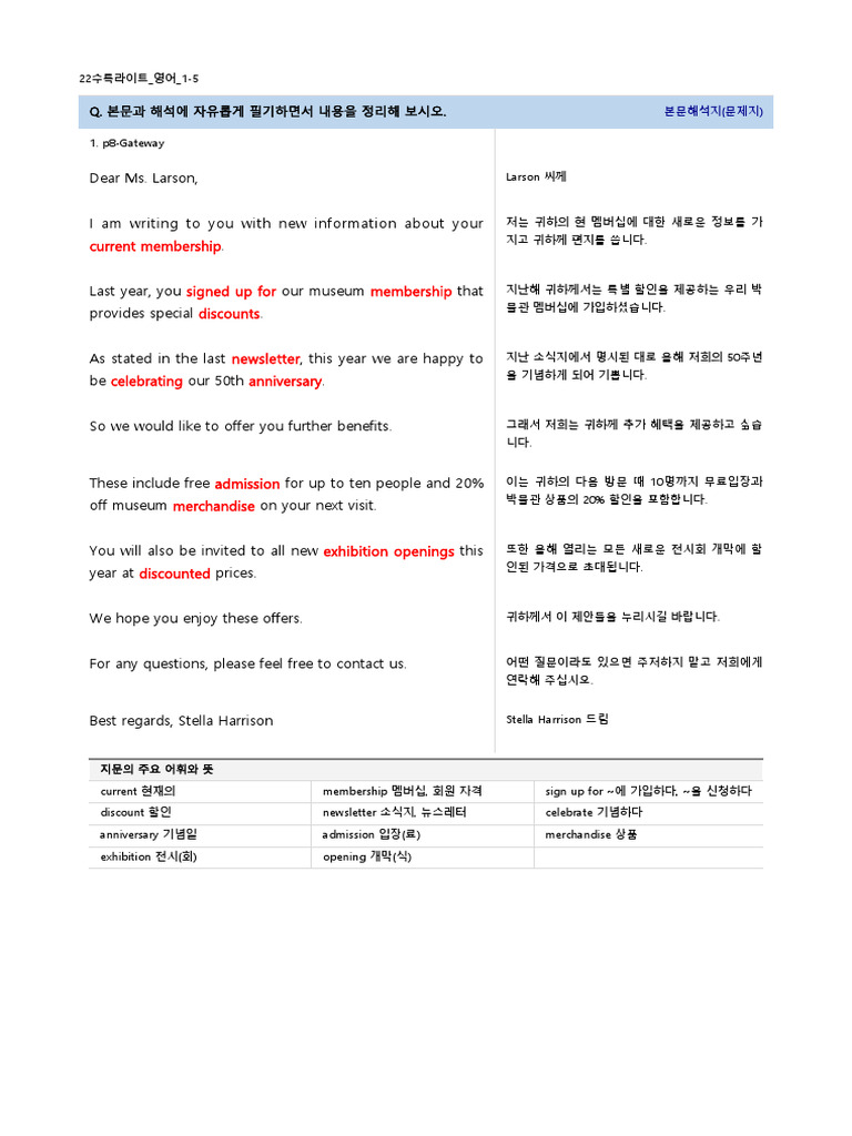 유펜 치대생의 필라델피아/뉴욕 일상 5 (러닝크루, 마약거리) : 네이버 블로그, image size:768x1024