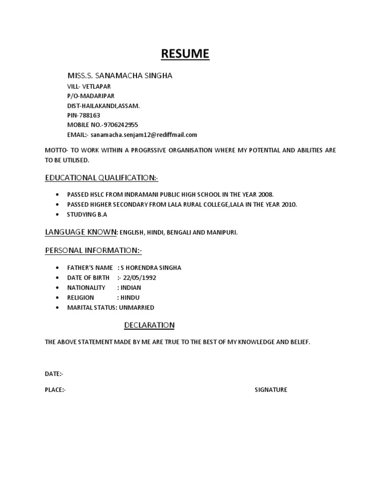 Resume: Miss.S. Sanamacha Singha | PDF