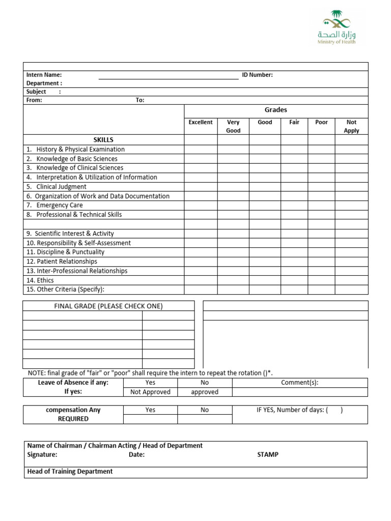 Blank Evaluation Form - General Medicine | PDF