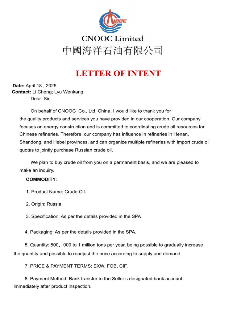 Letter of Intent - 102716 | PDF