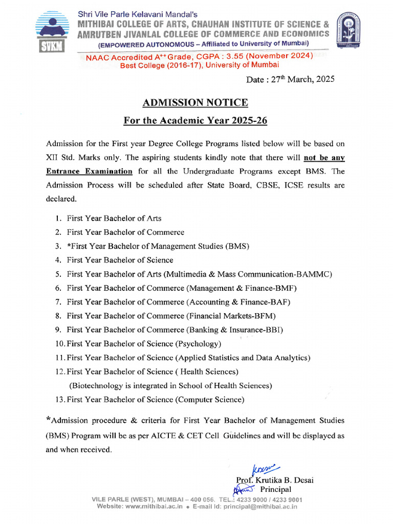 UG Admission Notice | PDF