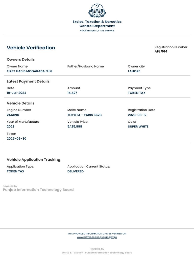 Vehicle Verification for Toyota Yaris | PDF