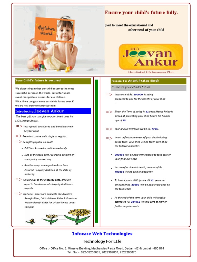 Secure Your Child's Future with LIC | PDF | Insurance | Service Industries