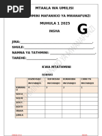 Mfano Wa Insha | PDF