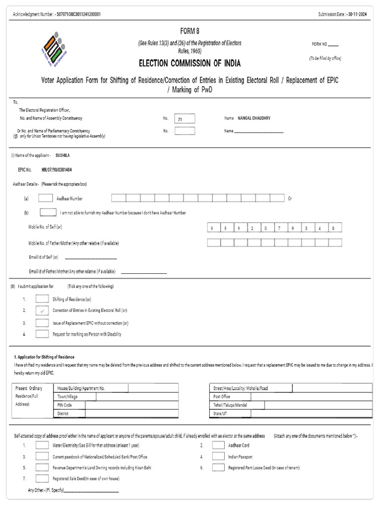Form8 S07071O8C3011241200001 PDF | PDF