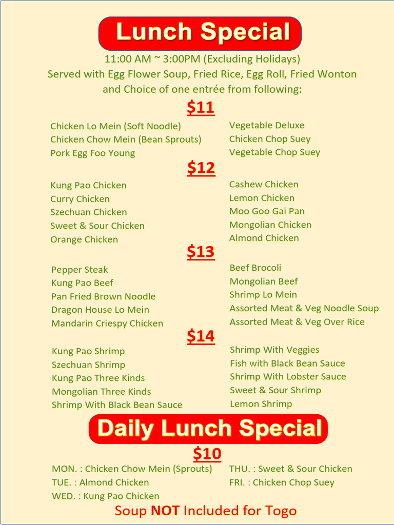 Chinese Restaurant Menu and Pricing | PDF | Dumpling | Tofu