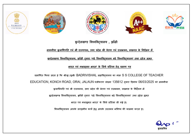 Pledge Student | PDF