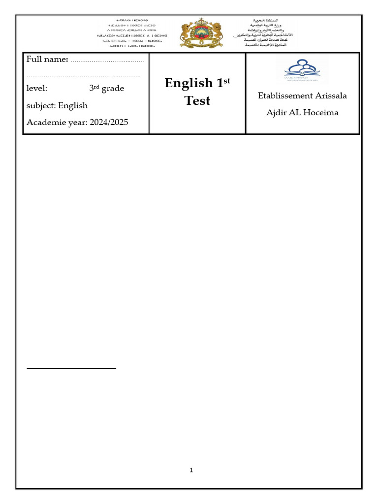 3rd Grade English Test on Nurses | PDF