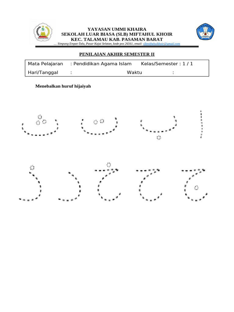 Pendidikan Agama Islam Kelas 1 Pdf