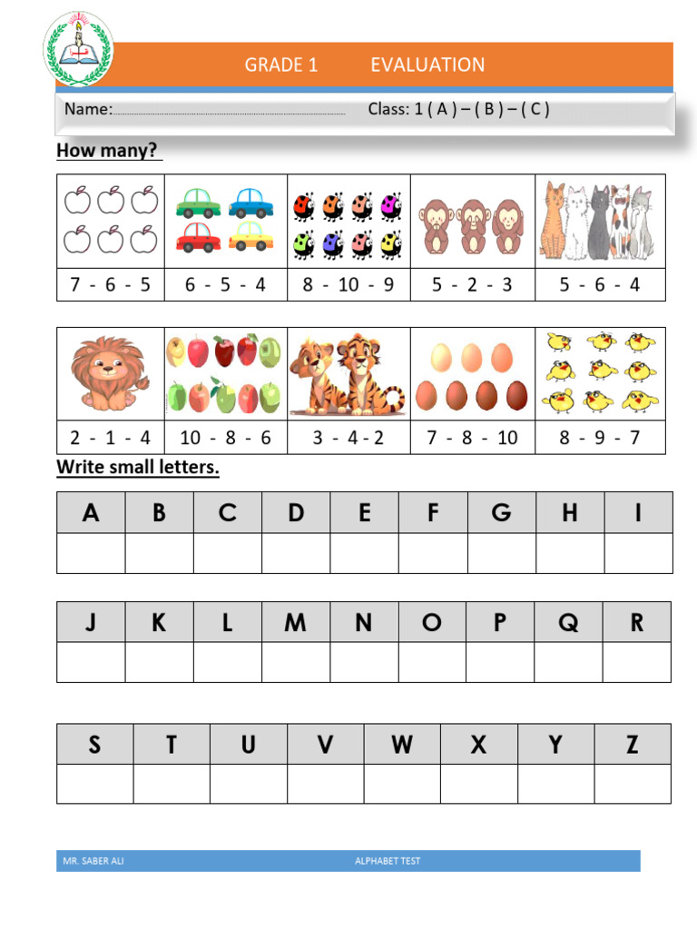 Alphabet Test New | PDF