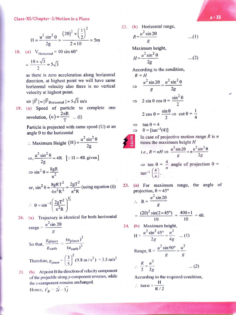 Phy Paper 5 | PDF