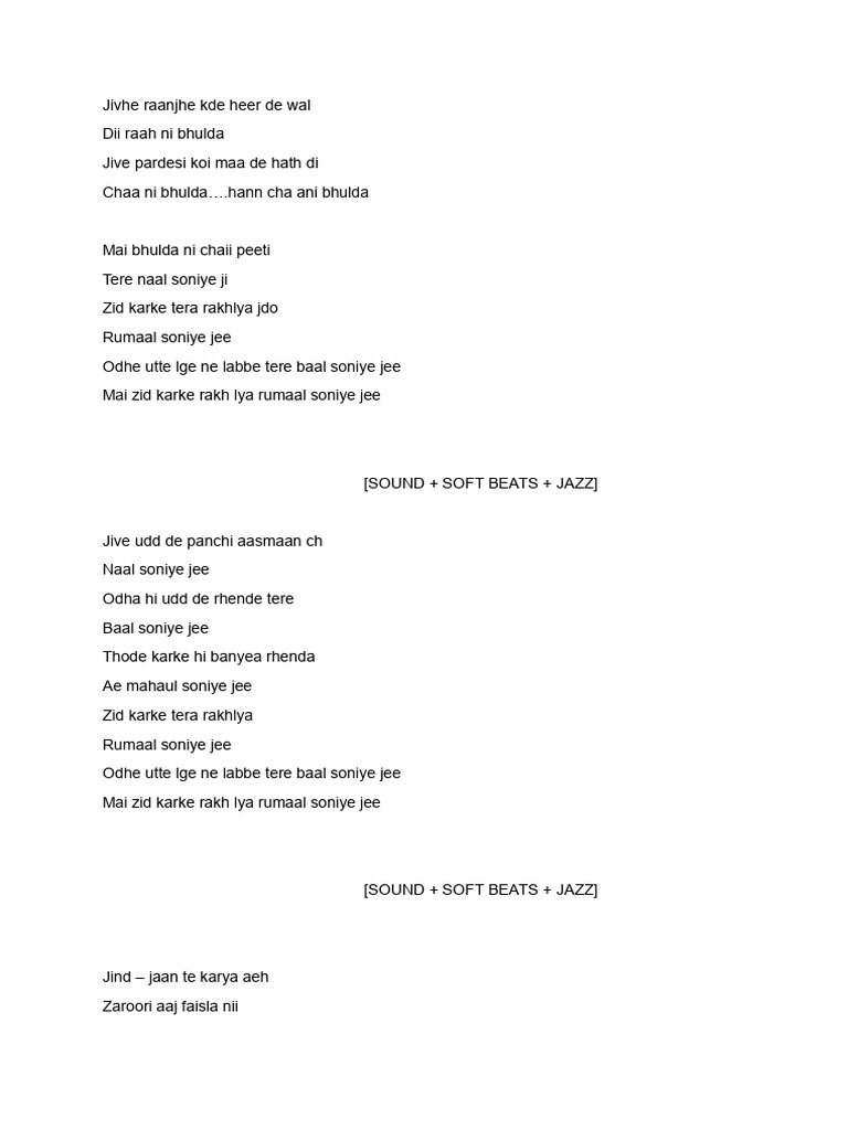 RUMAAL | PDF