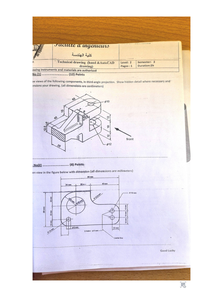 drawing | PDF