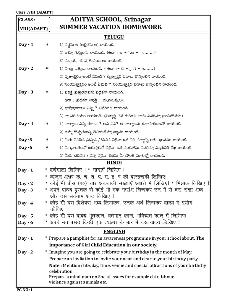Summer Vacation Homework for Class VIII | PDF | Mean