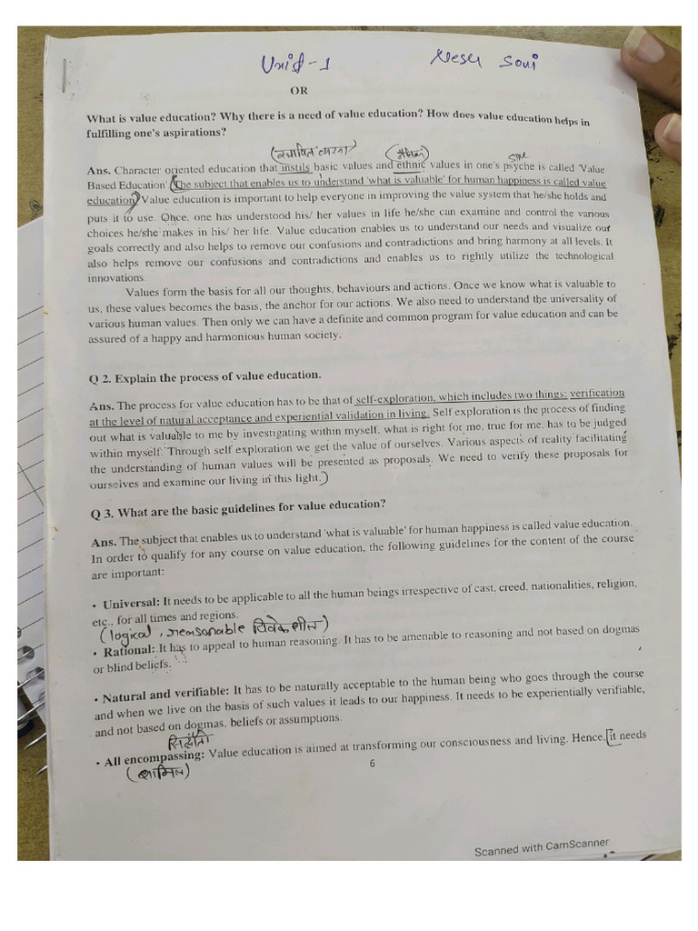 UHV Notes | PDF