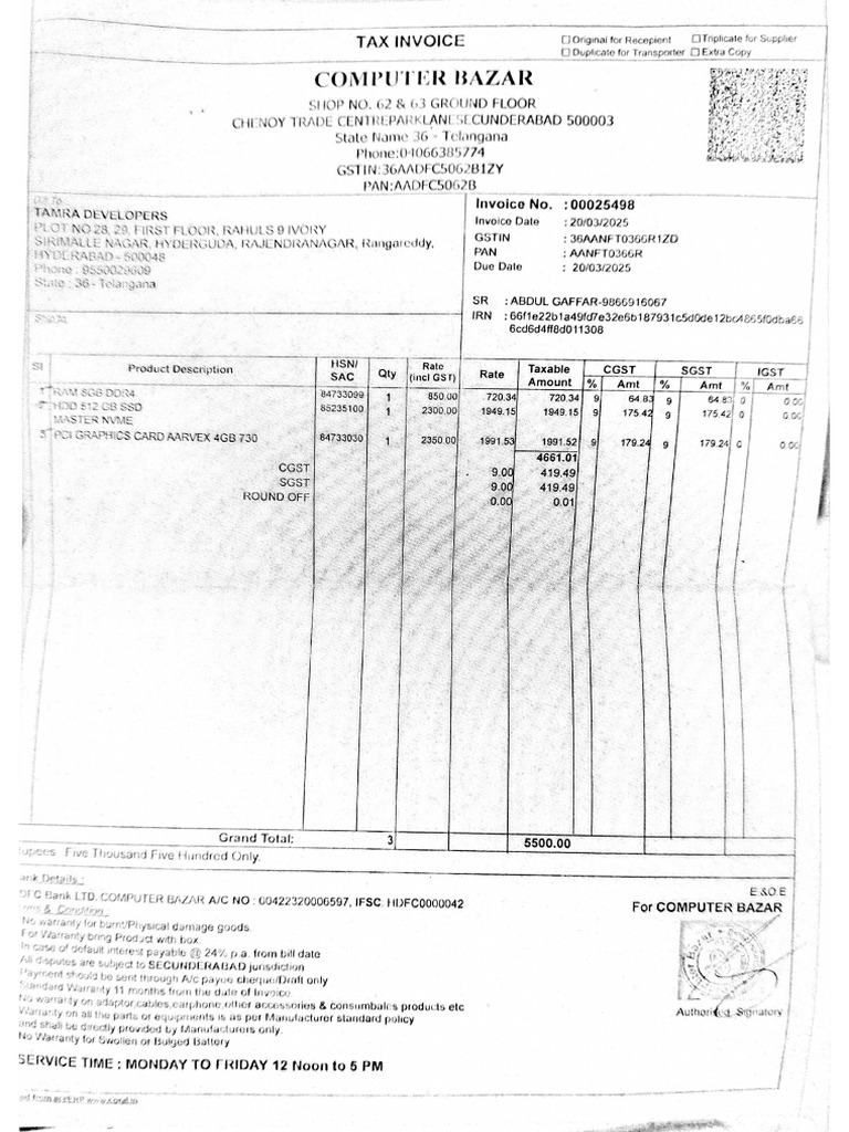 Computer Bazar Invoice | PDF
